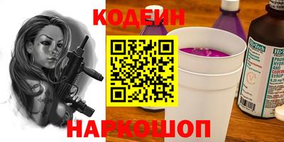 гашишное масло Азнакаево