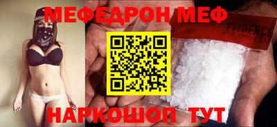 гашишное масло Азнакаево