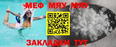 гашишное масло Азнакаево