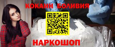 меф VHQ Абакан
