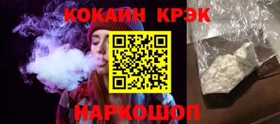 гашишное масло Азнакаево