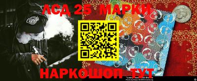 гашишное масло Азнакаево