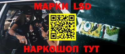 меф VHQ Абакан