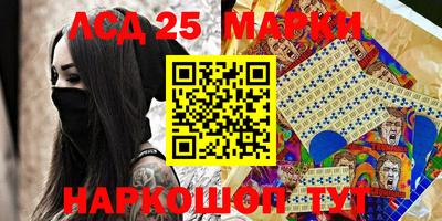 меф VHQ Абакан