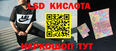 гашишное масло Азнакаево