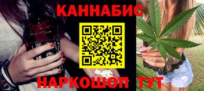 меф VHQ Абакан