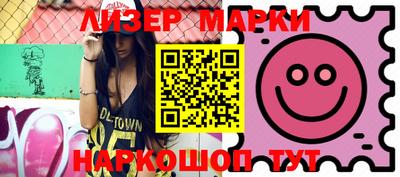 меф VHQ Абакан