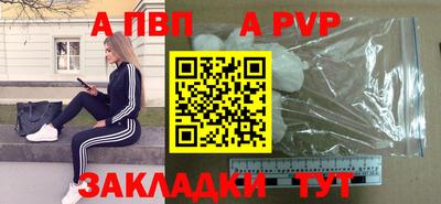 гашишное масло Азнакаево