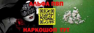 гашишное масло Азнакаево