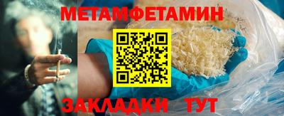 гашишное масло Азнакаево