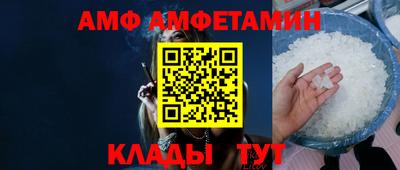 гашишное масло Азнакаево