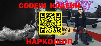 меф VHQ Абакан