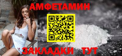 гашишное масло Азнакаево