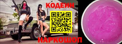 гашишное масло Азнакаево