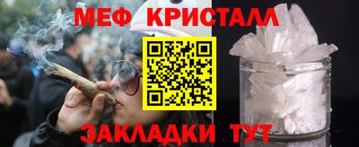 гашишное масло Азнакаево