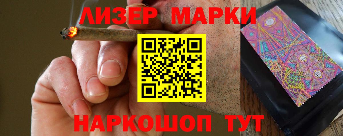 ЛСД экстази  ЛСД экстази ecstasy  Абинск  Вход с VPN  ЛСД экстази ecstasy 